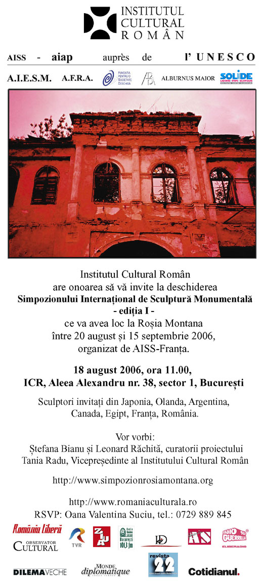 Association Internationale pour les Symposiums de Sculpture (A.I.S.S.) - http://www.simpozionrosiamontana.org
